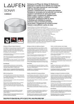 Инструкции по монтажу - Документация